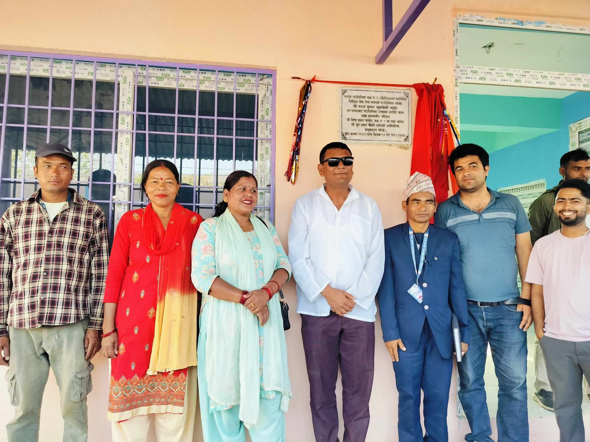 एकिकृत सेवा केन्द्र, राजपुर ६ खांग्रानाका र १ पटौलीनाकाको उद्घाटन